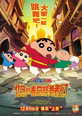 找到家里的老女